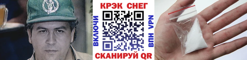 Купить ГАШИШ  Амфетамин  СК  МЕФ  Кокаин  Каннабис  Хилок