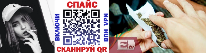 Купить закладки  Хилок  Бутират 1.4BDO 