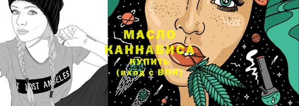 экстази Иннополис