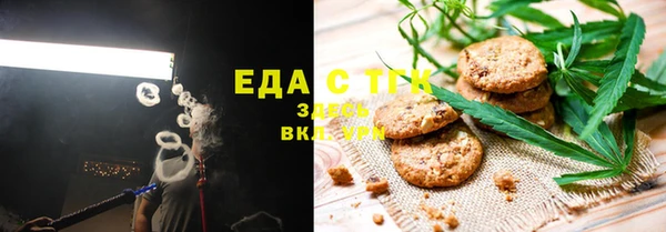 ПСИЛОЦИБИНОВЫЕ ГРИБЫ Инта