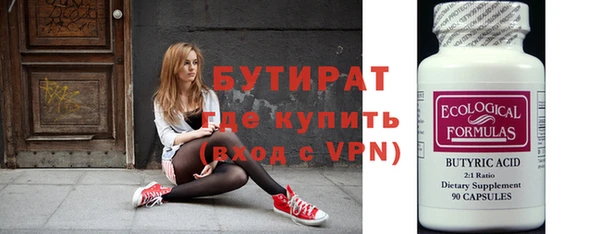 ПСИЛОЦИБИНОВЫЕ ГРИБЫ Инта
