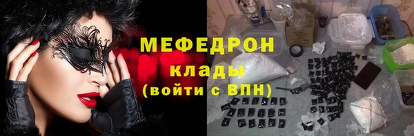 экстази Иннополис