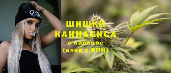 экстази Иннополис