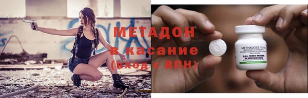ПСИЛОЦИБИНОВЫЕ ГРИБЫ Инта
