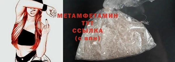 экстази Иннополис