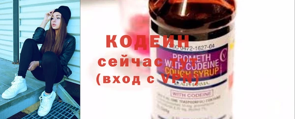 соль курить ск Инсар