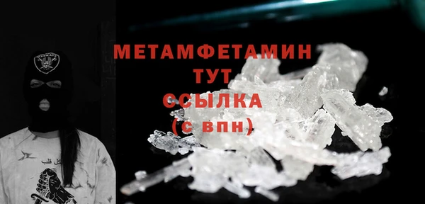 экстази Иннополис