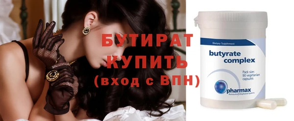 ПСИЛОЦИБИНОВЫЕ ГРИБЫ Инта