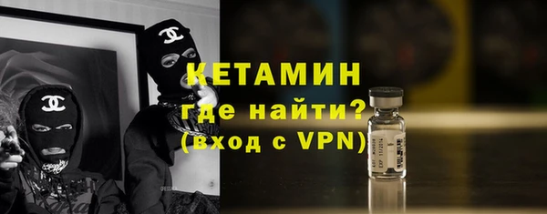 ПСИЛОЦИБИНОВЫЕ ГРИБЫ Инта