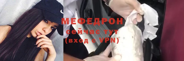 ПСИЛОЦИБИНОВЫЕ ГРИБЫ Инта