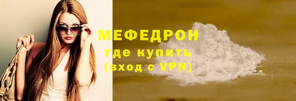 экстази Иннополис