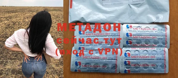 экстази Иннополис