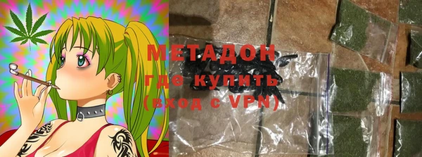 экстази Иннополис