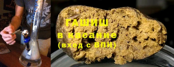 экстази Иннополис