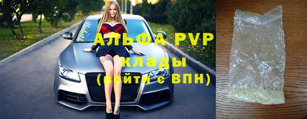 экстази Иннополис