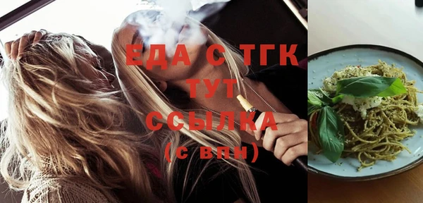 ПСИЛОЦИБИНОВЫЕ ГРИБЫ Инта
