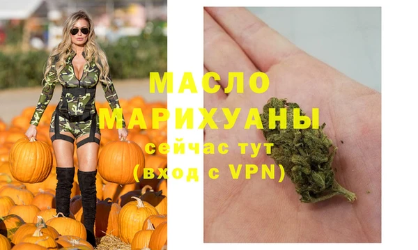 ПСИЛОЦИБИНОВЫЕ ГРИБЫ Инта