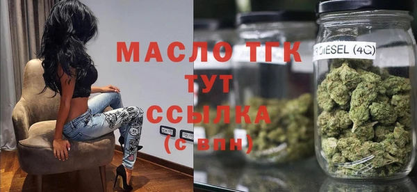 экстази Иннополис