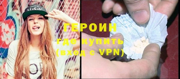ПСИЛОЦИБИНОВЫЕ ГРИБЫ Инта