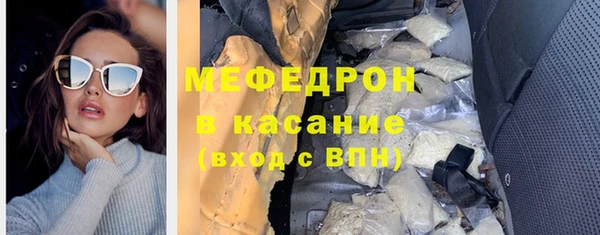 ПСИЛОЦИБИНОВЫЕ ГРИБЫ Инта