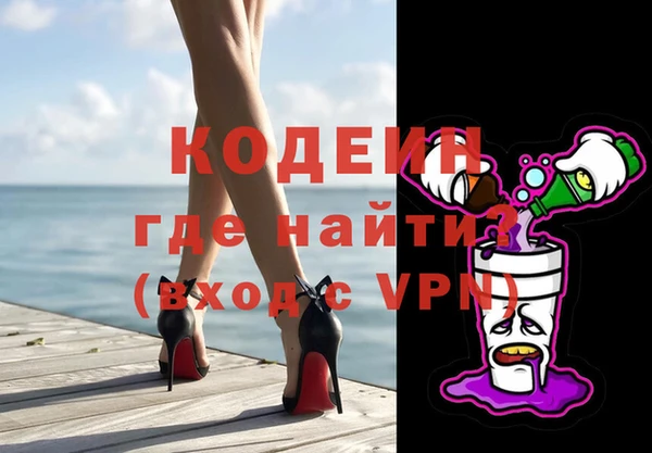 соль курить ск Инсар