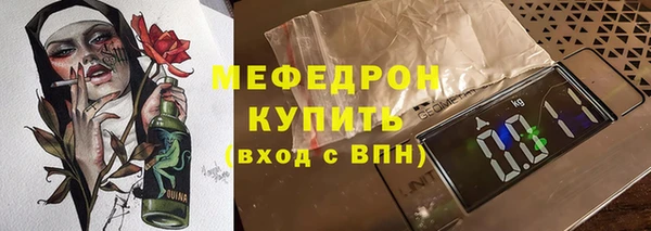 ПСИЛОЦИБИНОВЫЕ ГРИБЫ Инта