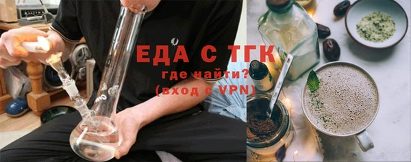 экстази Иннополис