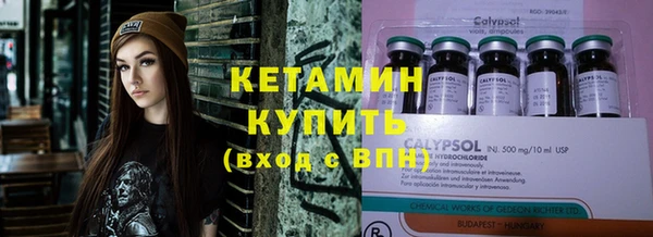 экстази Иннополис