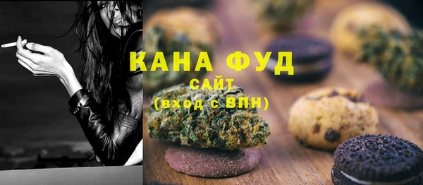 экстази Иннополис